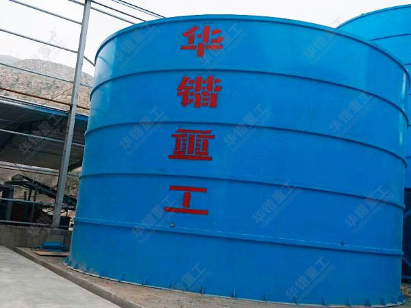 管家一码一肖开奖结果