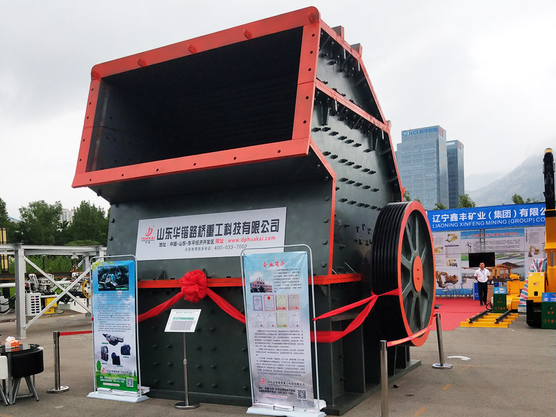 戳我试试